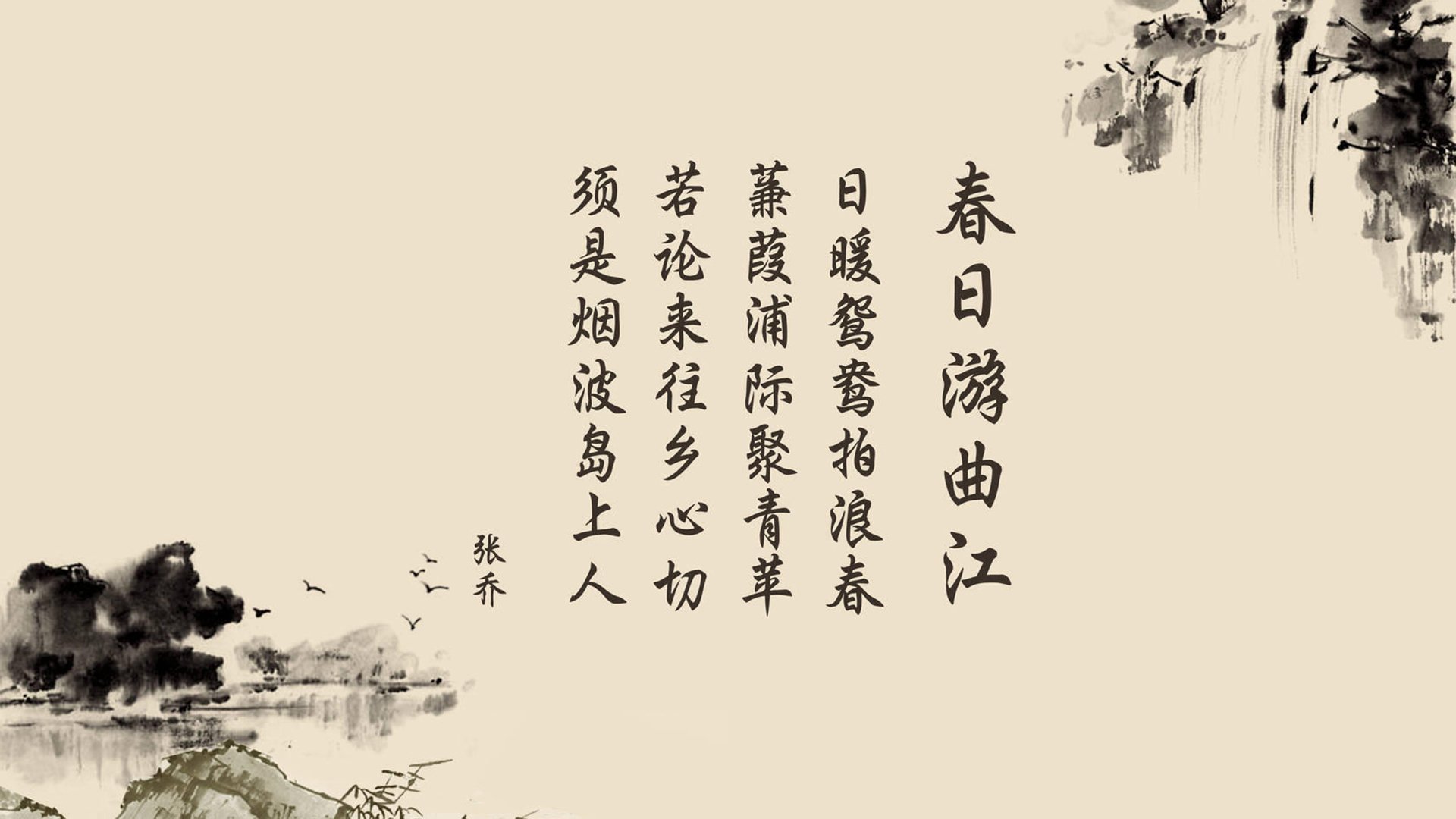 电竞与台球结合，开启新型竞技模式，电竞台球官方