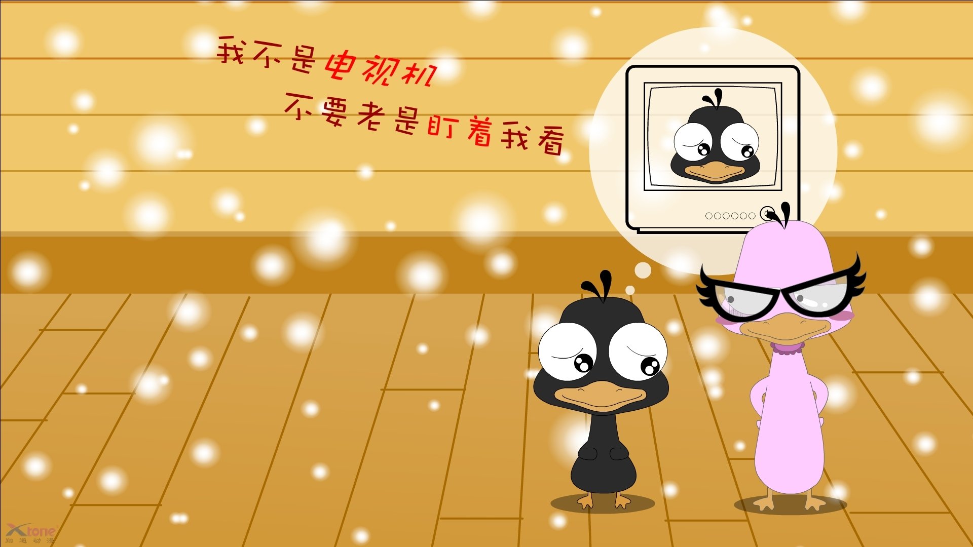 轮胎战略：掌握节奏的关键技巧，轮胎营销策略