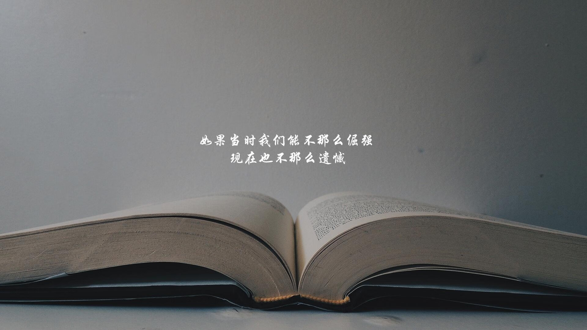 布伦特福德的高位压迫是否足够稳定，布伦特福德历史