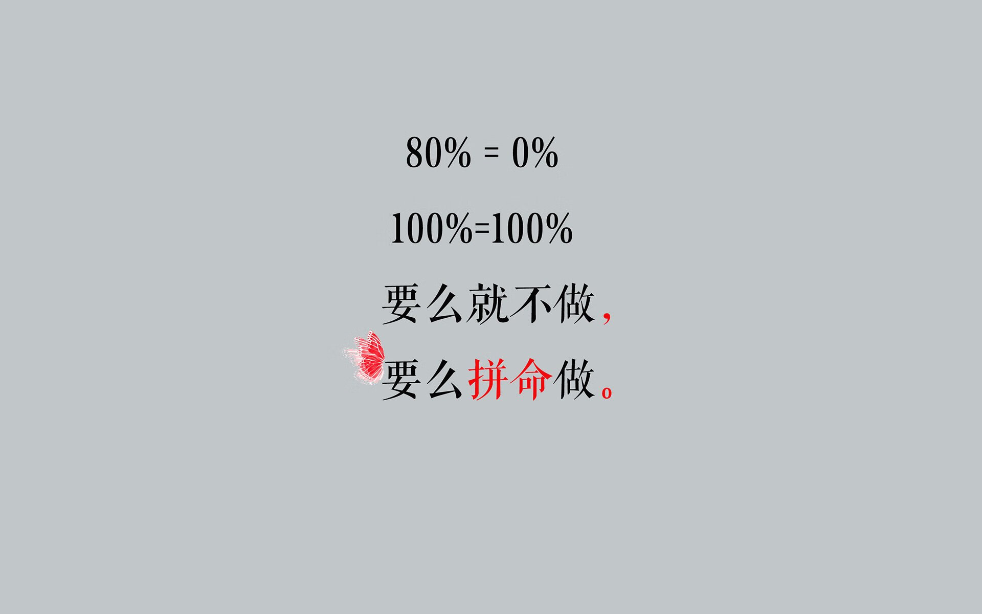 爱游戏服务-日本门将神扑，守护球队荣誉！，日本 门将