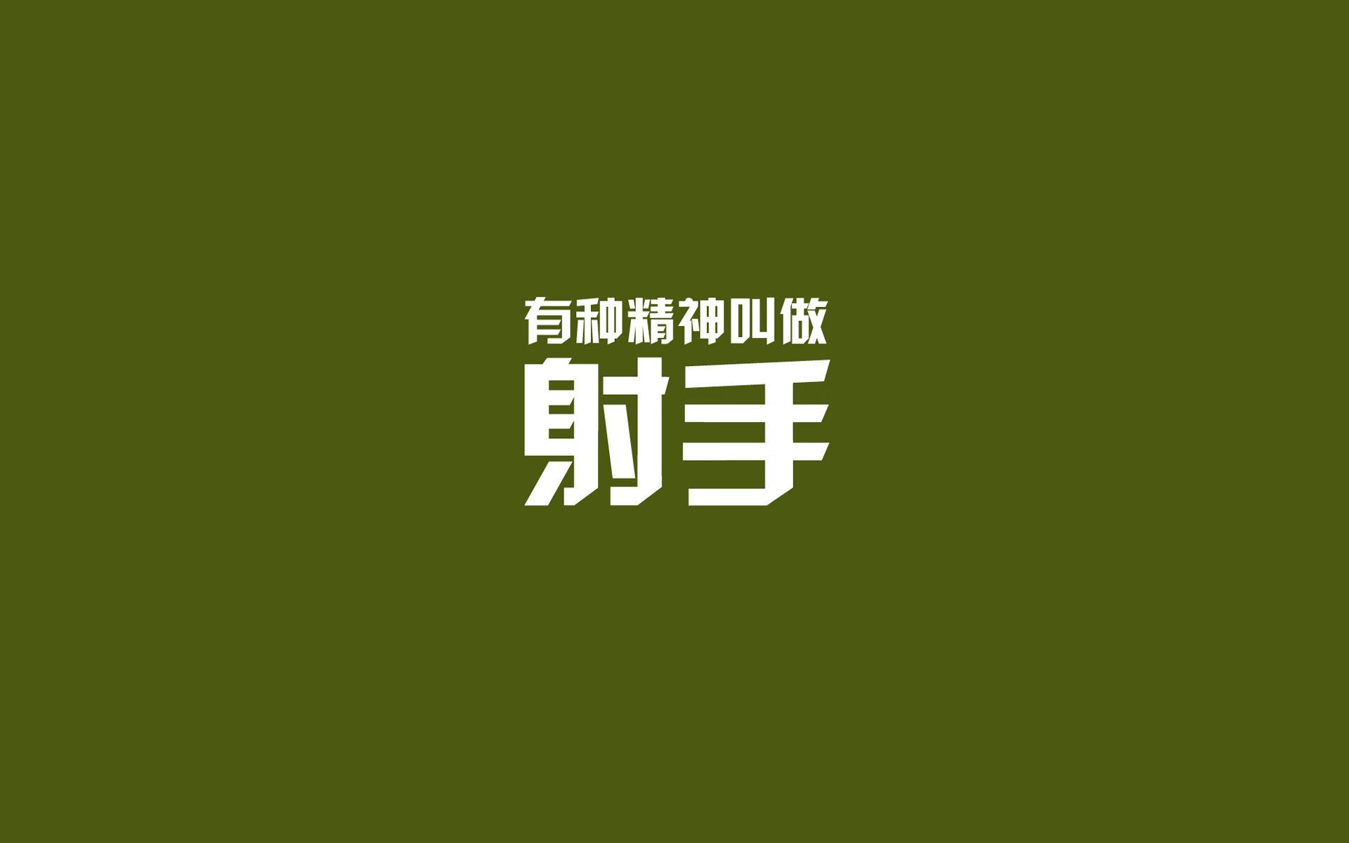 中国篮球联赛赛事安全管理体系优化方案及对策，篮球赛事安全应急预案