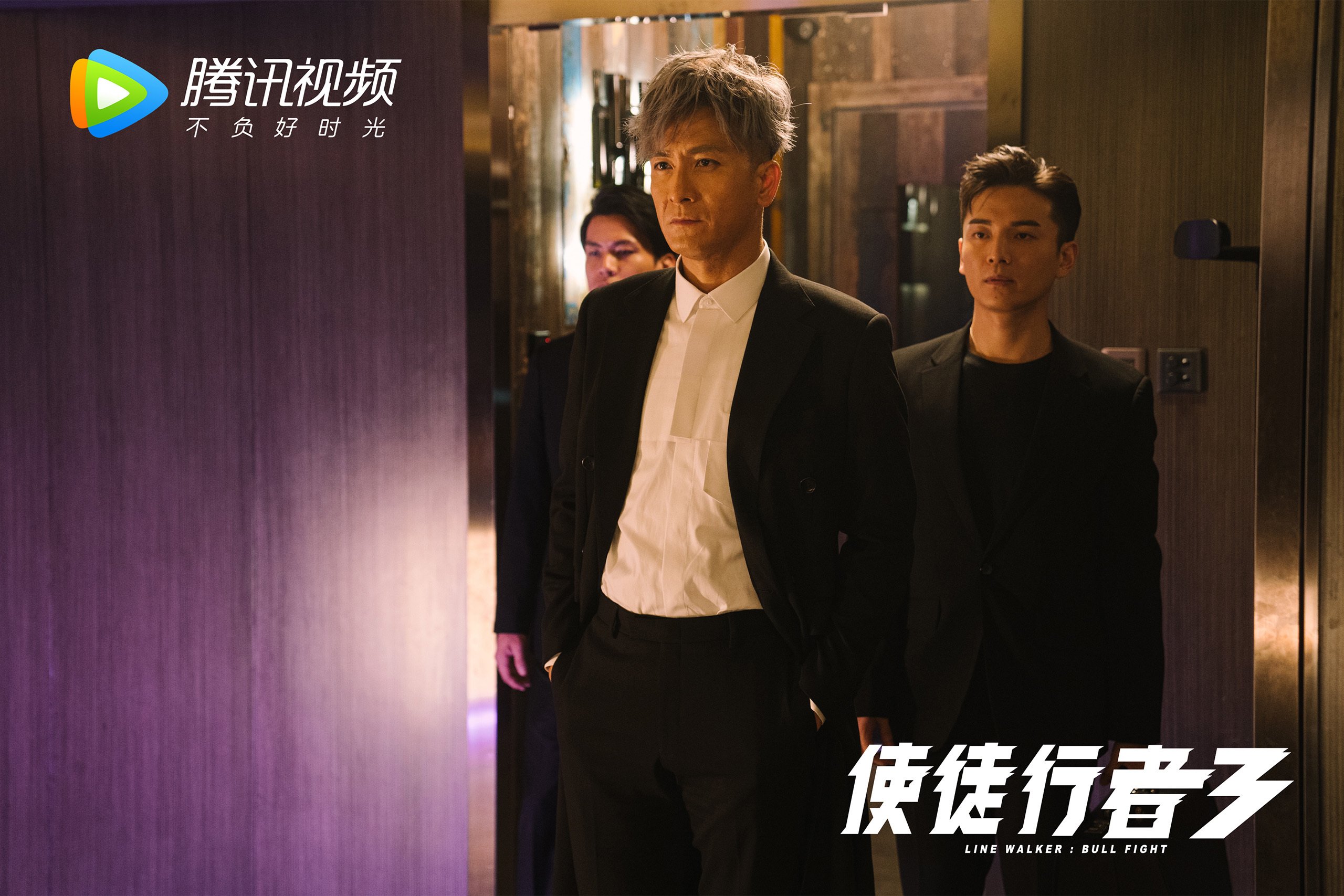 英超边缘球员角色转型与职业可持续发展研究,英超足球球星