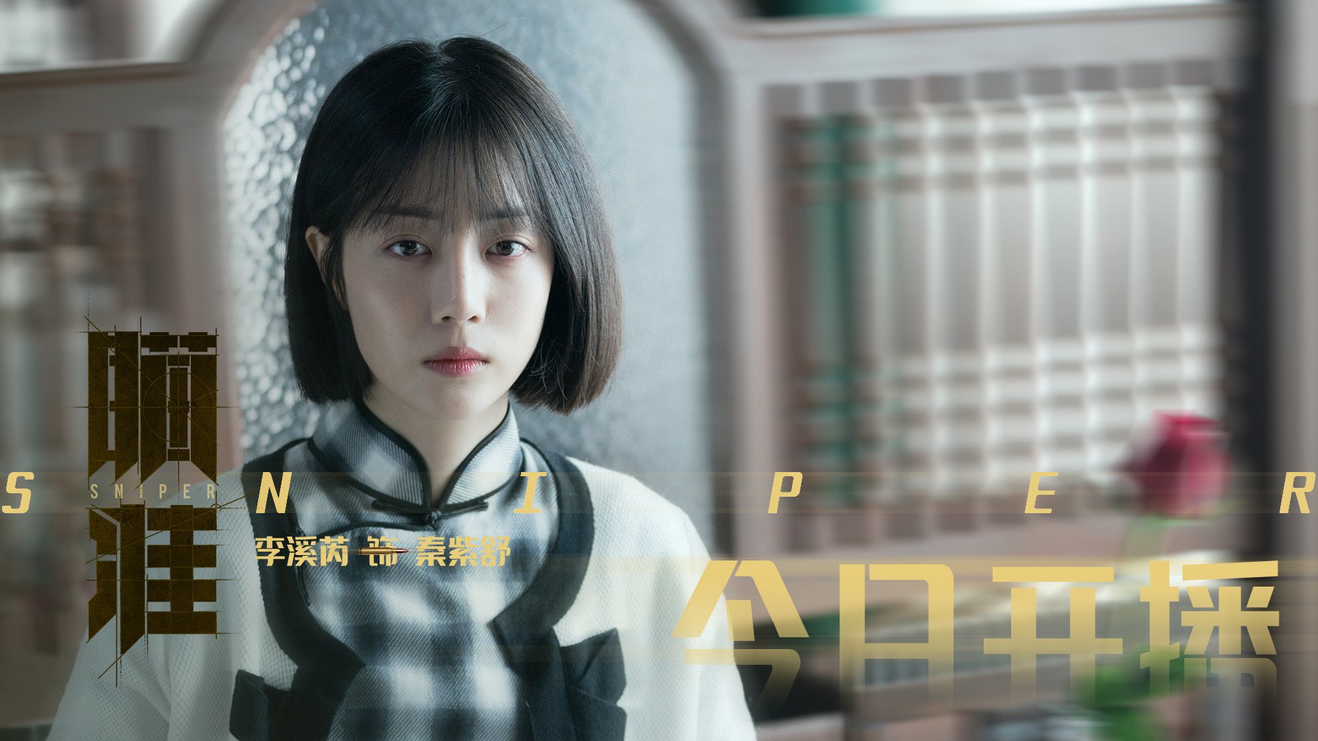 北京鸭教练团队关注细节制定个性化训练计划,北京鸭班